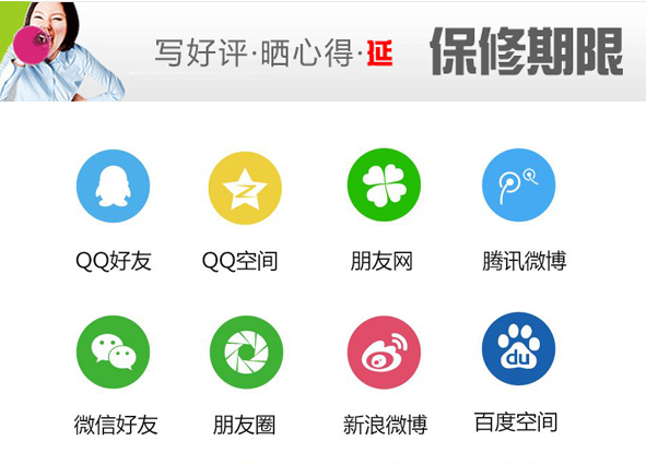 乾龍盛音頻產(chǎn)品如何來廷長保修時(shí)間呢
