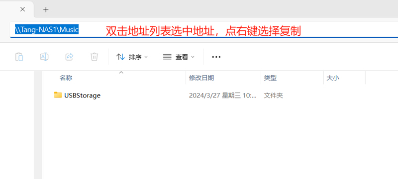 微信圖片_20240327174818 拷貝.jpg